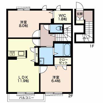 シャーメゾン仲道0202-2