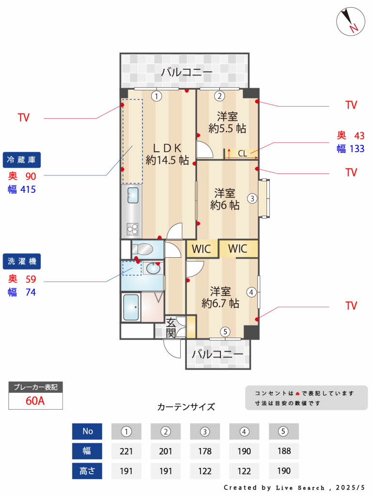 プレシオン猫洞0501-2