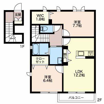 レザン　アーブル B202号-12