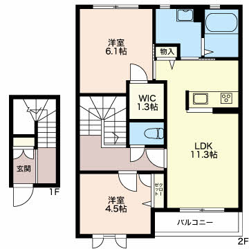 ヴィラーチェ・エスペランサB205-2