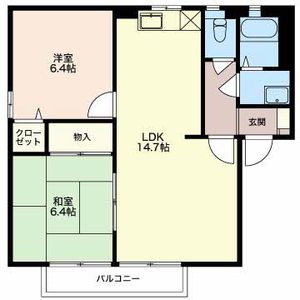 スカイハイツＨＩＲＯ A101号-15