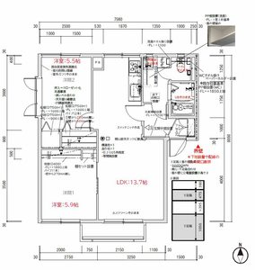 ベルメゾンさしで A101号-4