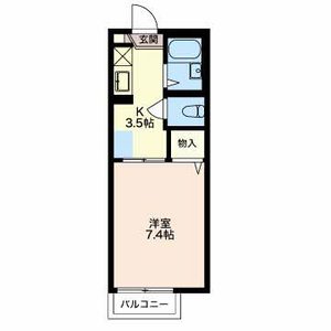 フレグランス緑ケ丘 0202号室