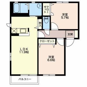 カーサ・ラフィネ A201号-16
