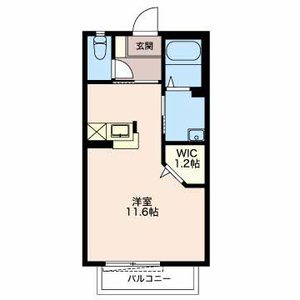 オレンジコート 0203号室