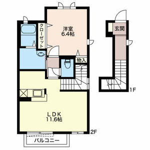 スプリングフィールド A202号-16