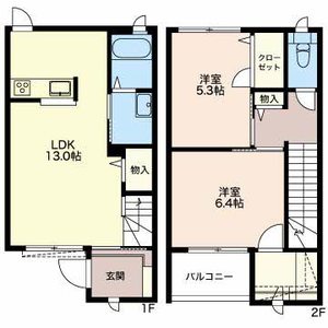 フォレスト上菅 0002号室