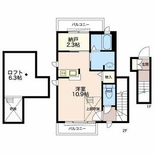 オーチャードリゾート 0201号室