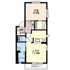 サンハイツ平戸橋 A201号-2