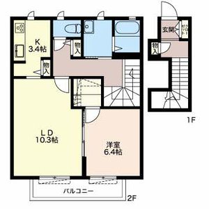 ルミエールエミネンス 0203号室
