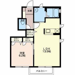 ビューラーはるか B101号室
