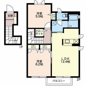 ビューラーはるか B201号室