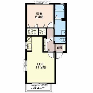 メゾンシャンテ 0201号室