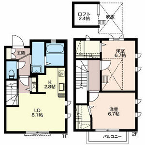 ロジュマン紅葉園 000A号-16