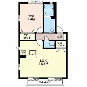 メゾンデラムール A202号室