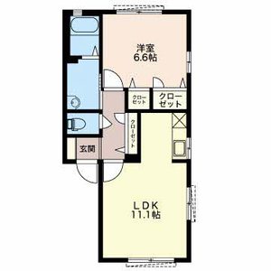 ブランハイツⅡ A101号室