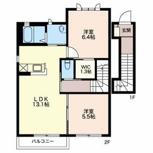 シャルマン光 000C号-11