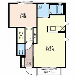 アムール A101号室