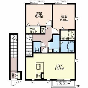 アリスティオ 0206号室