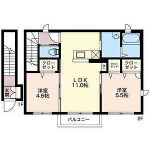 ノンヴァーバル 0205号室