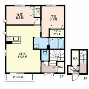 バトー　エメロード A202号室