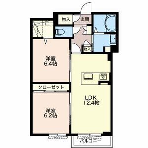 オレンジ・フィールズ 0102号室