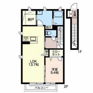 エクラシエ 0203号室
