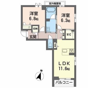 シャーメゾン　ヴェルジェ 0201号室