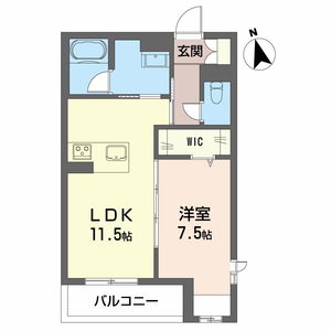 ユイマールⅢ 0303号室