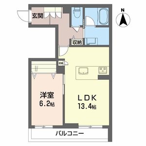 エクラジェント 0301号室