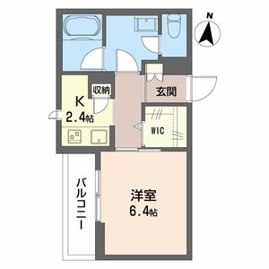 グリシーヌ砂山 0402号室