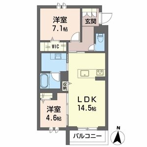 シャーメゾン菅大臣 0303号室