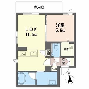 シャーメゾン並木 0103号室