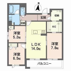 メゾンヒルズ瑞穂 0201号室