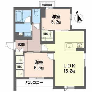 ヴィア　パラディーソ 0202号室