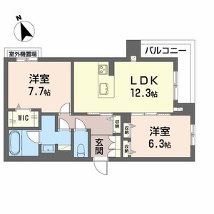 シャーメゾン　クオソーレ 0203号室