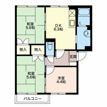 フレグランス府中A202-2