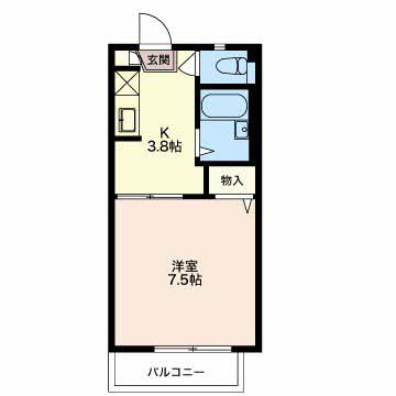 アメニティ上氷鉋A202-2
