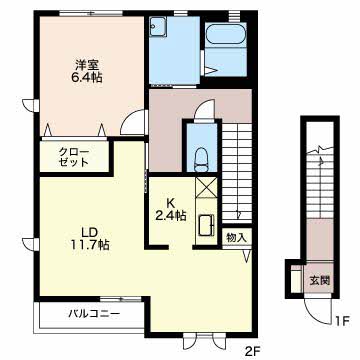 パストラルキノシタⅡ B207号-13