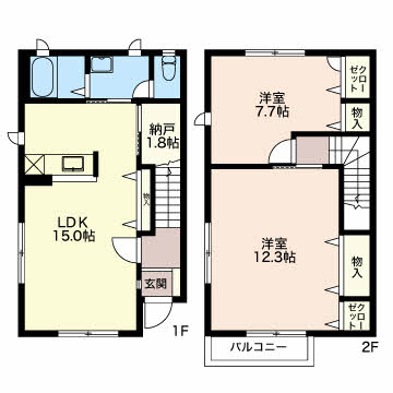 グリーンコート箱清水0101-2