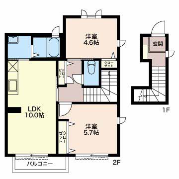 アミティエA201-2