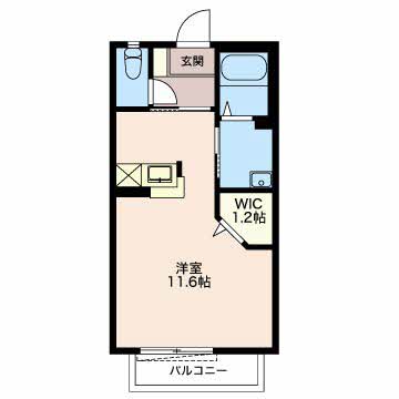 オレンジコート0201-2