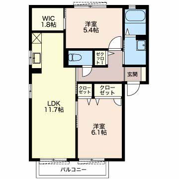 ラコリーナC201-2