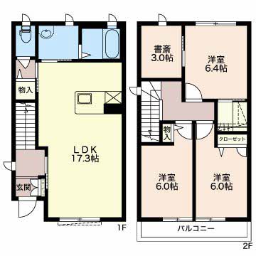 セルリアンコートF01-2