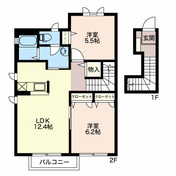 シャーメゾン恵0202-2