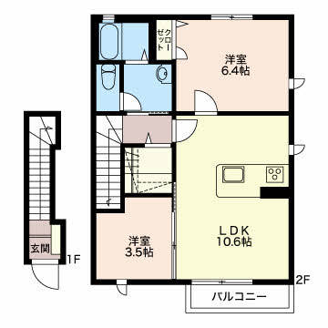 Ｐａｓｔｅｌｌｏ0201-2