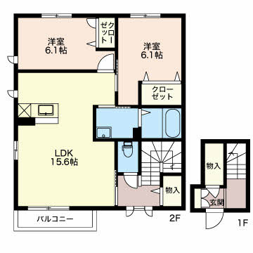 バトー エメロード A202号-2