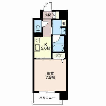 丸喜屋 0201号-16