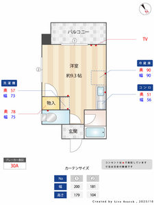 リバークレスト 0203号室