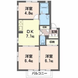グリーンメゾン鮎沢 B202号室